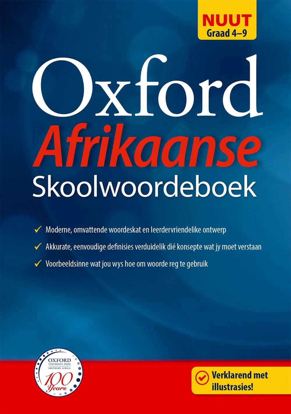 OXFORD AFRIKAANSE SKOOLWOORDEBOEK