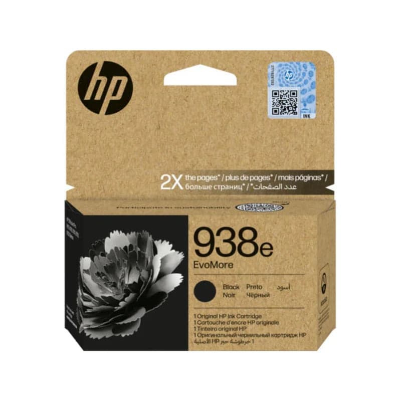 HP 938e (HIGH YIELD INK) - Cyan